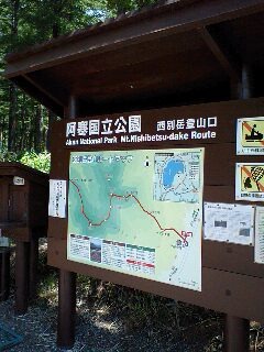 87774454.v1310040319.jpg