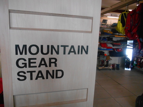 DSCN0183.jpg