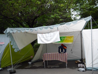 P1600023 (1) のコピー.jpg