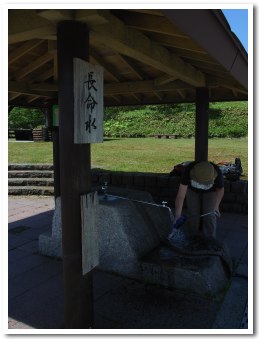 R1062109.jpg