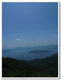 R1062118.jpg