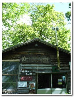 R1062382.jpg