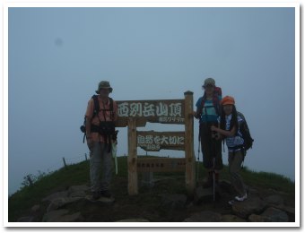 R1062774.jpg
