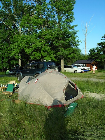 R1063257.jpg