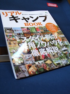 R1063508.jpg