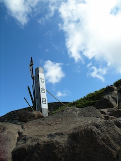 R1063577.jpg