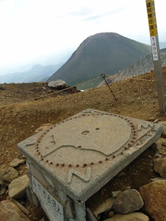 R1063601.jpg